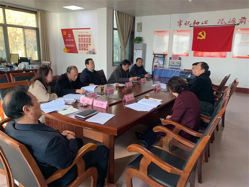 全省电大2020年开放教育综合教学检查组来我校检查指导工作