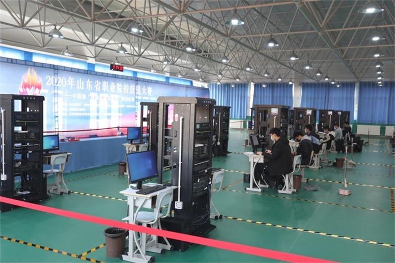 我校牵头组织2020年山东省职业院校技能大赛（中职组）网络搭建与应用赛项