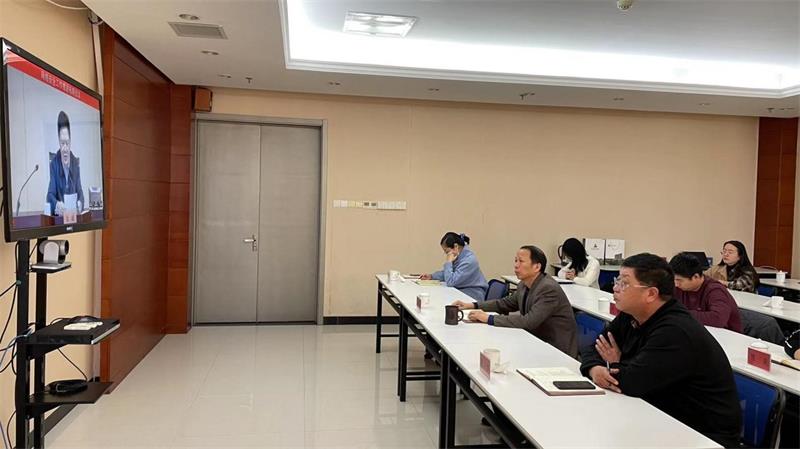 我校组织收听收看全省教育系统网络安全工作推进视频会议
