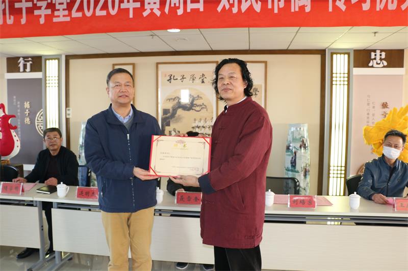 我校孔子学堂举办黄河口“刘氏布偶”传习优秀成果展