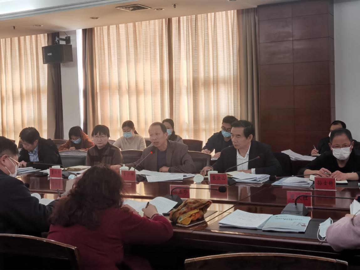 学校“双高”建设2019-2020年度绩效自评工作部署会议召开