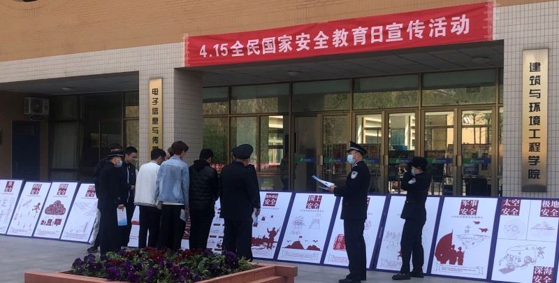 微信图片_20210415144024.jpg