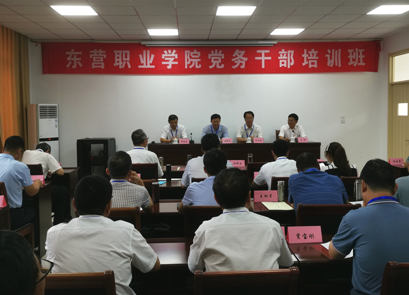 微信图片_20220727201156_副本.jpg