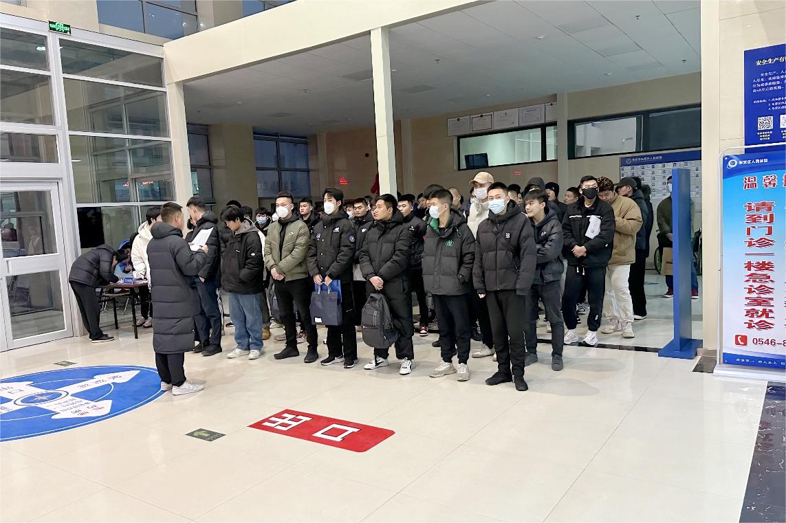 微信图片_20240206184516.jpg