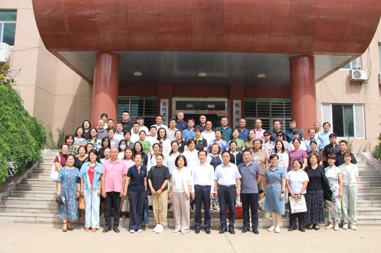 东营开放大学举行2024至2025学年开班典礼
