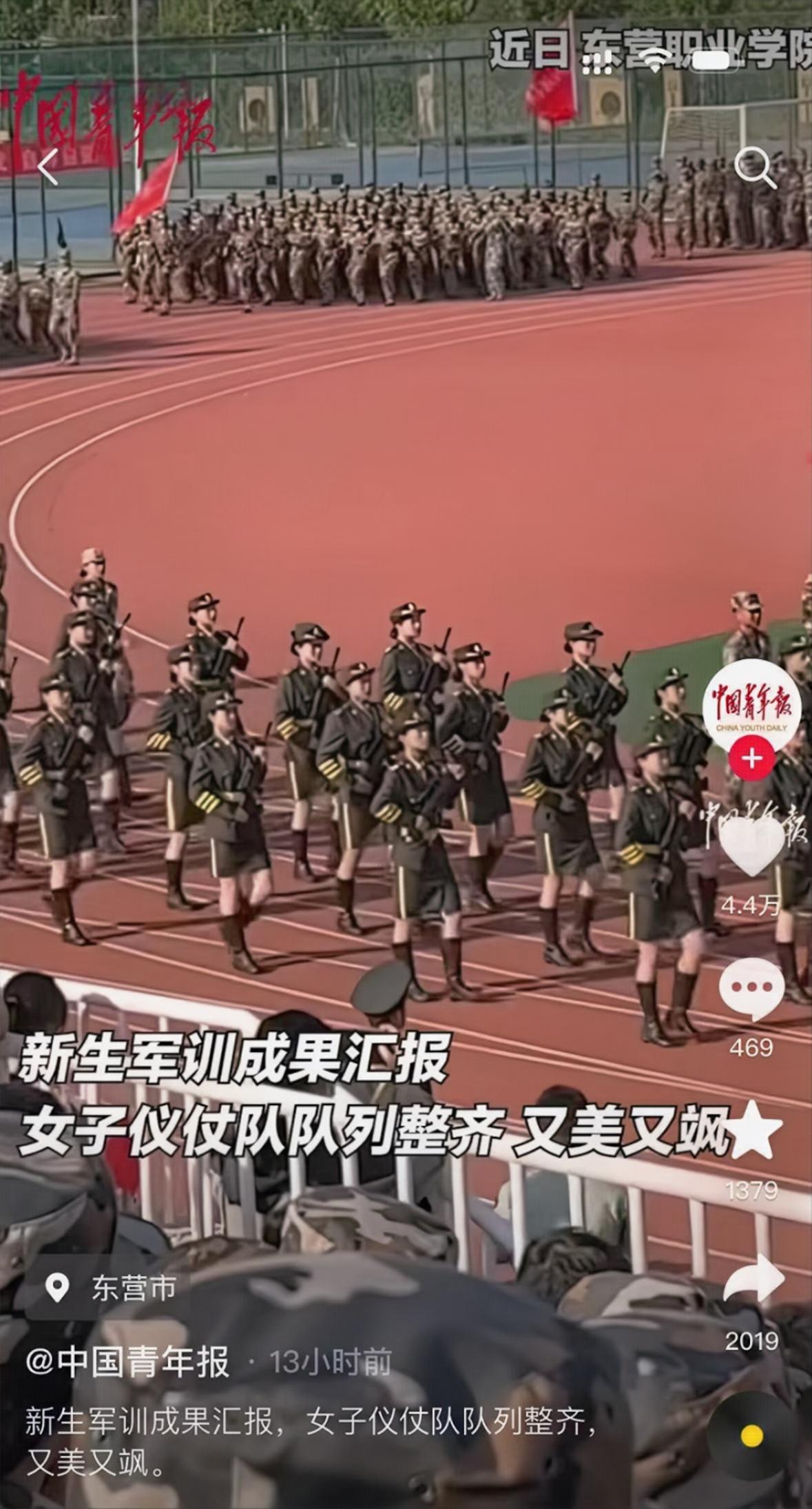 我校作品被拥有粉丝3210.8万的中国青年报抖音号收录