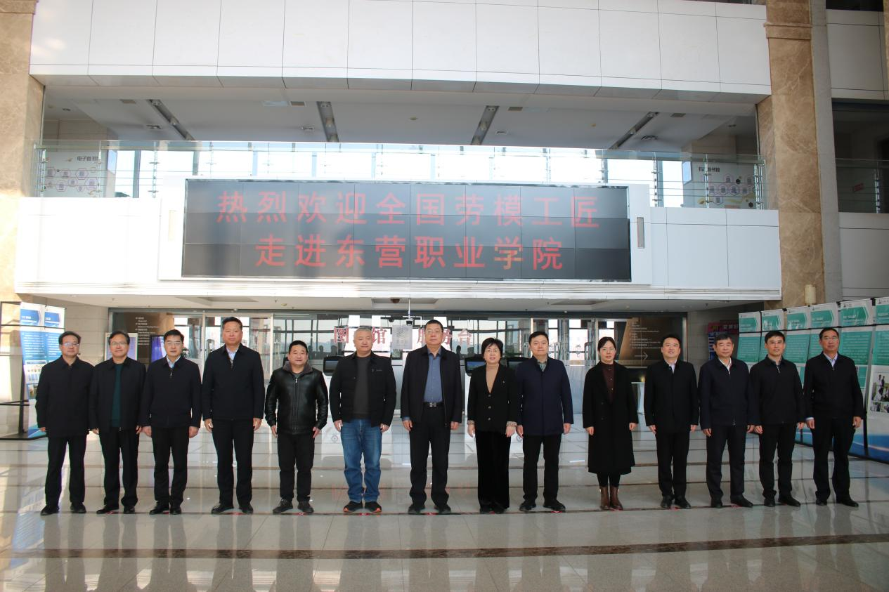中国机械冶金建材工会全国委员会“劳模工匠进校园”活动在我校举行
