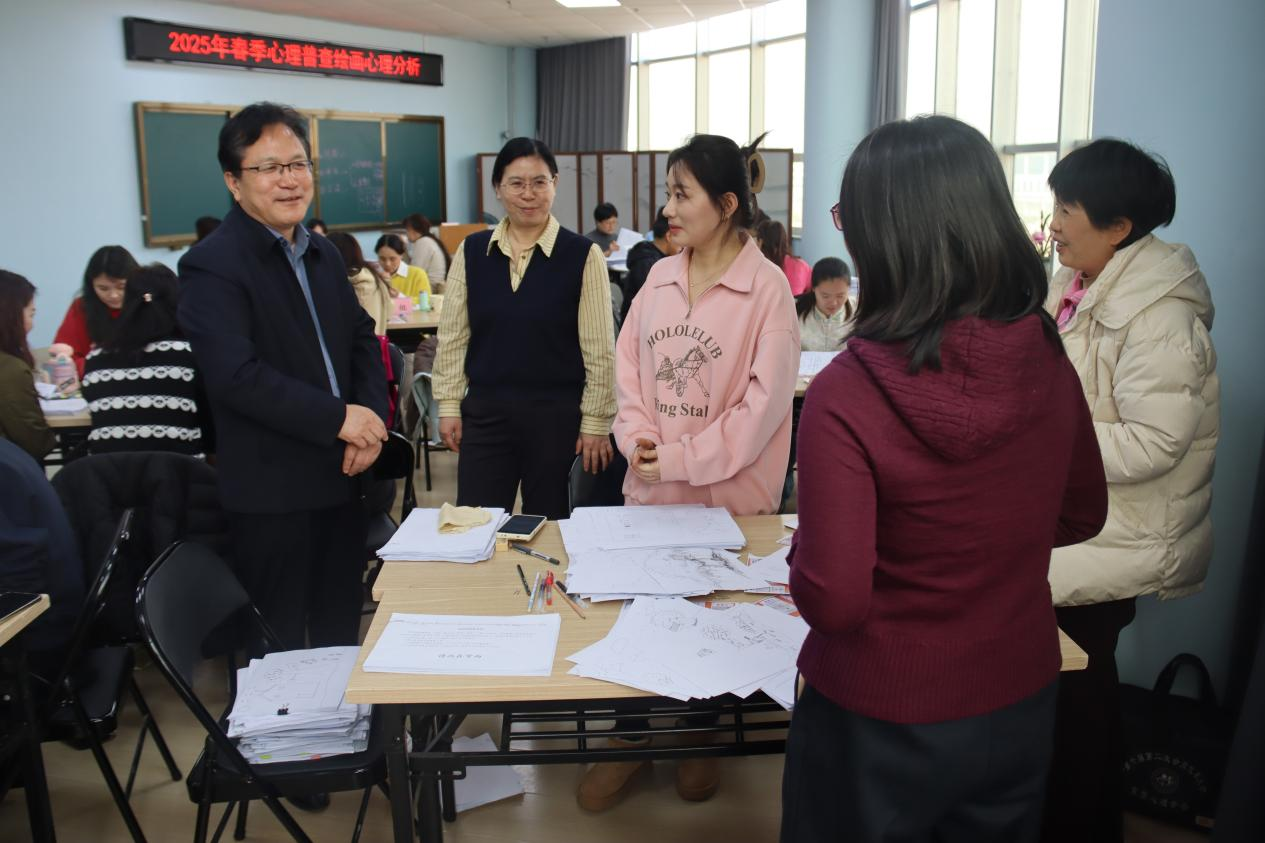 我校开展春季心理普查绘画测验分析工作