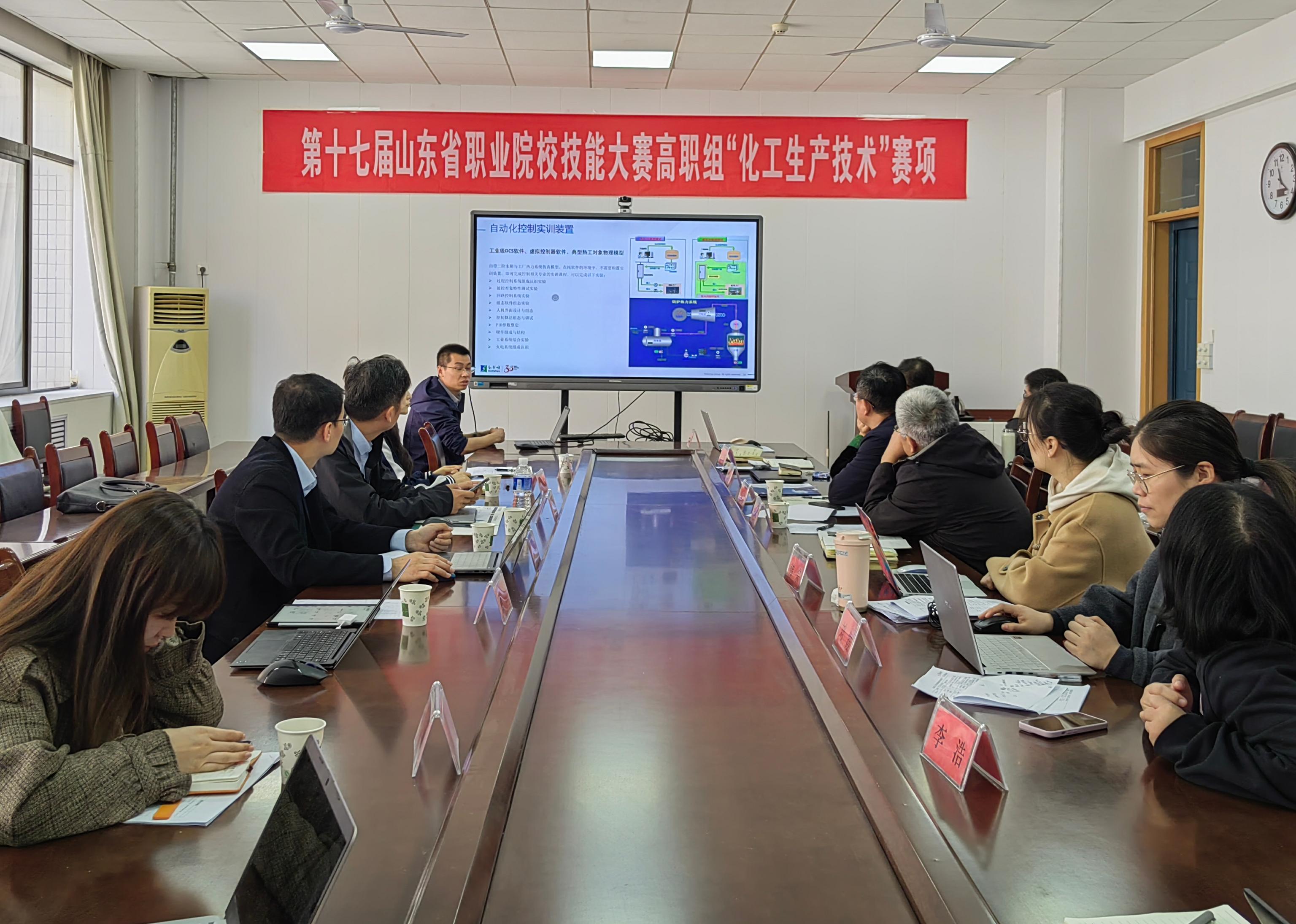 与和利时座谈5.jpg
