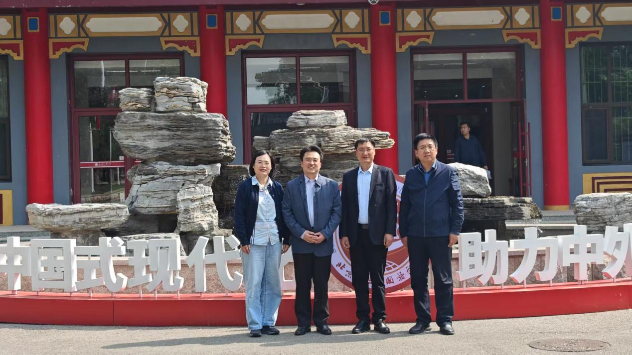 我校赴北京第二外国语学院座谈交流