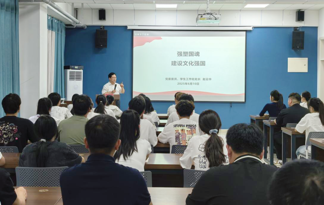 微信图片_2025-06-12_102237_406.png