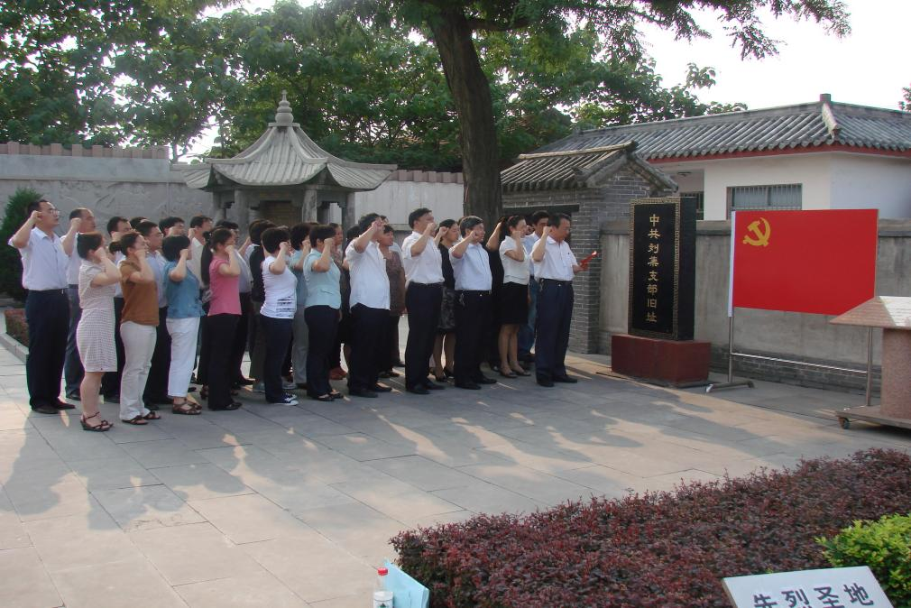 微信图片_20210608161926.png