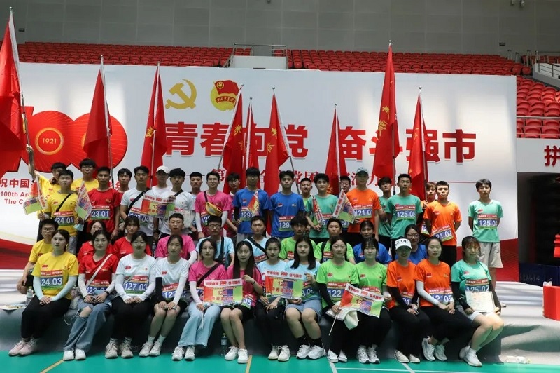 我校在全市第四届党团支部活力挑战赛中获得佳绩