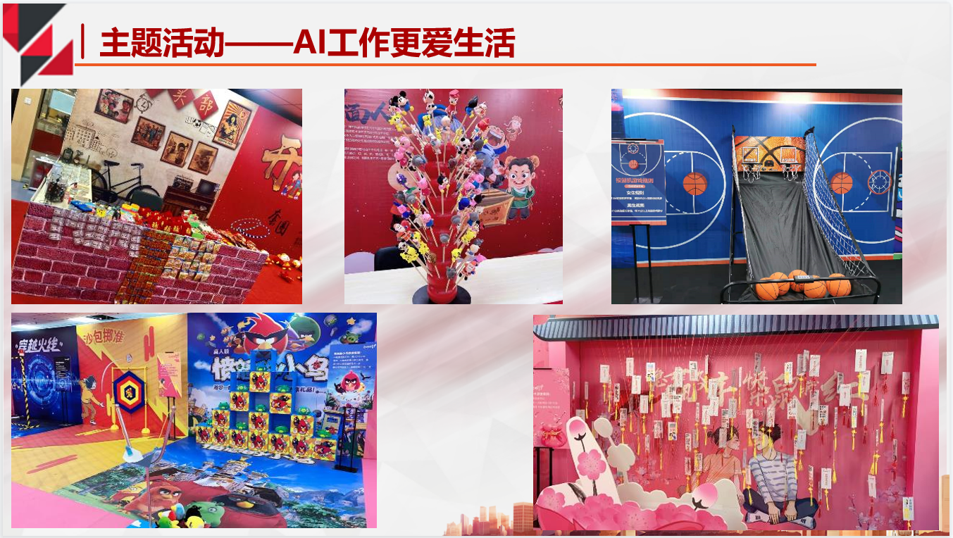 QQ图片20210626212906.png