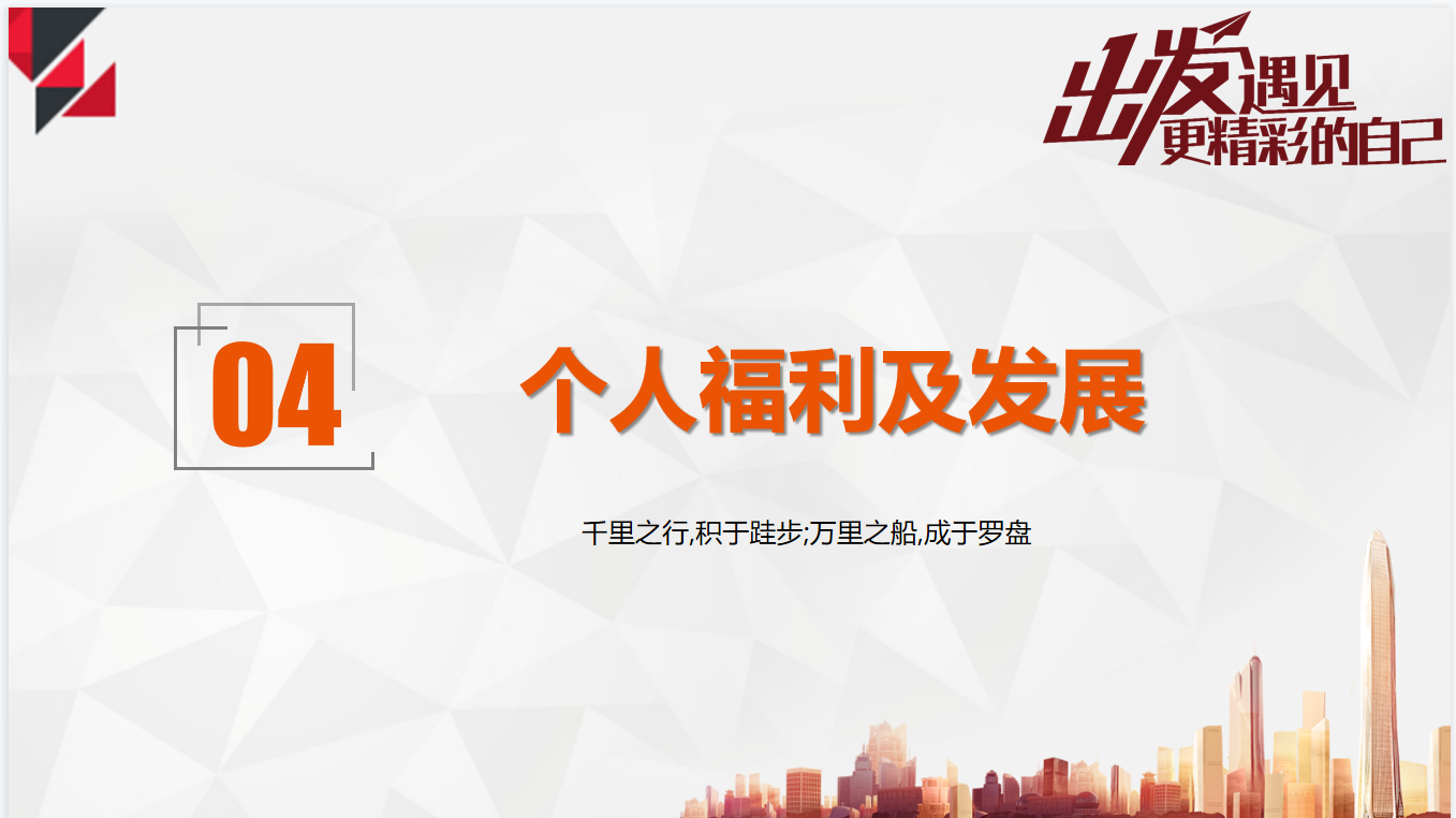 QQ图片20210626212752.png