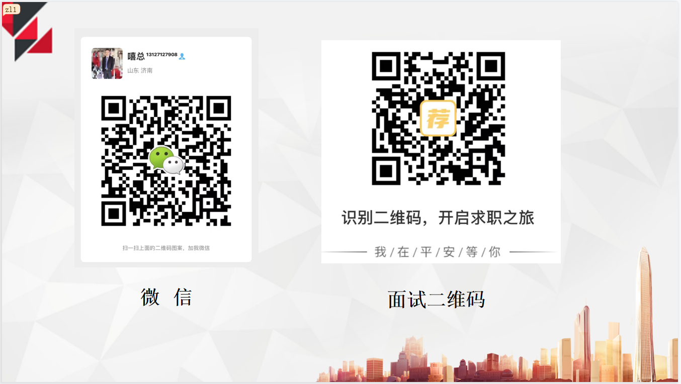QQ图片20210626212914.png