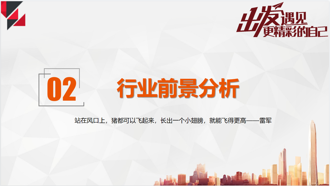 QQ图片20210626210149.png