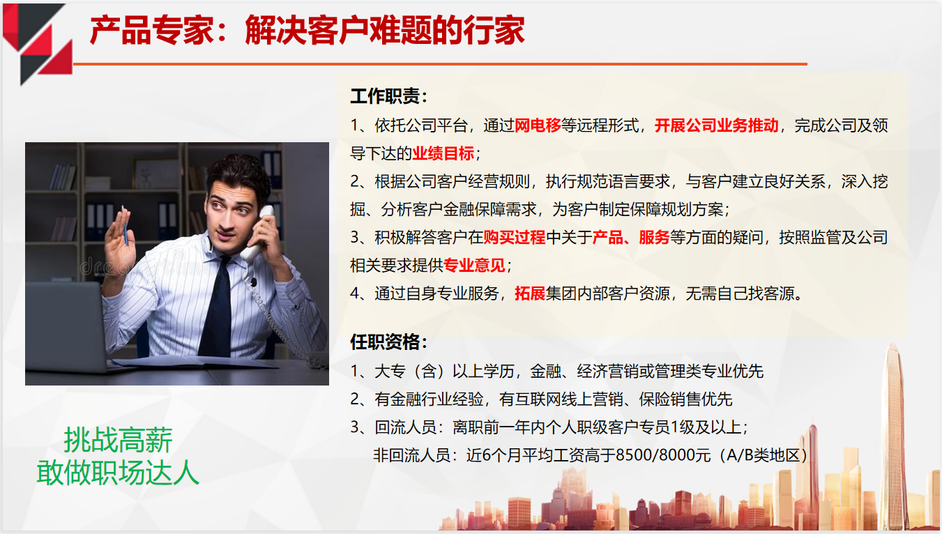 QQ图片20210626212809.png
