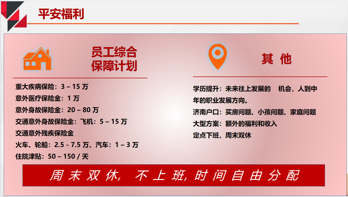 QQ图片20210626212838.png