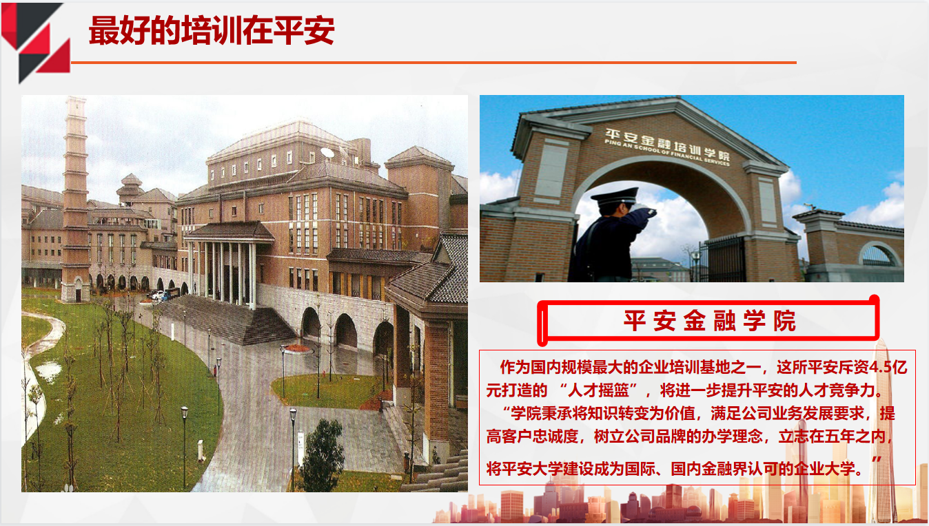QQ图片20210626212841.png