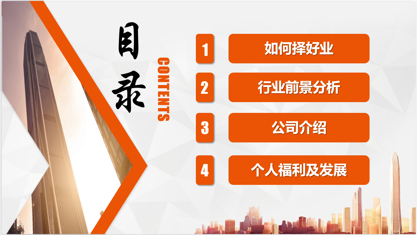 QQ图片20210626210106.png