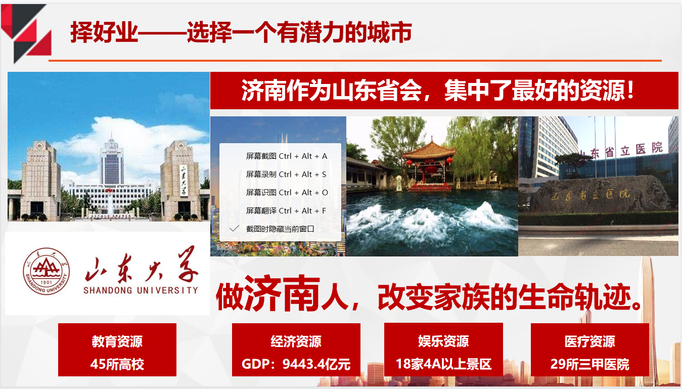 QQ图片20210626210130.png