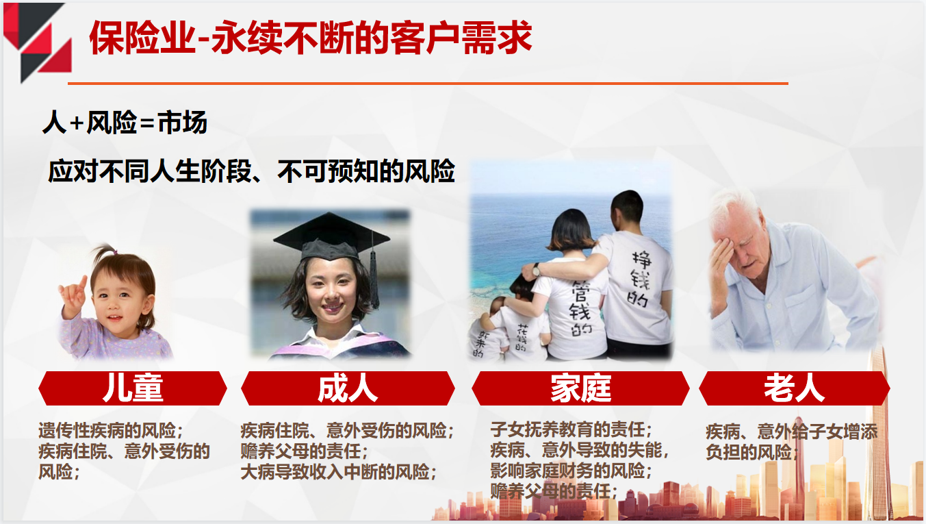 QQ图片20210626210157.png