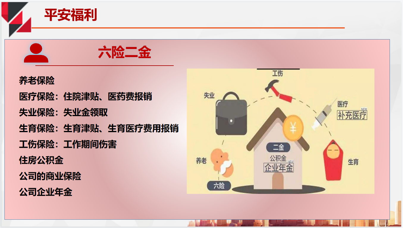 QQ图片20210626212834.png