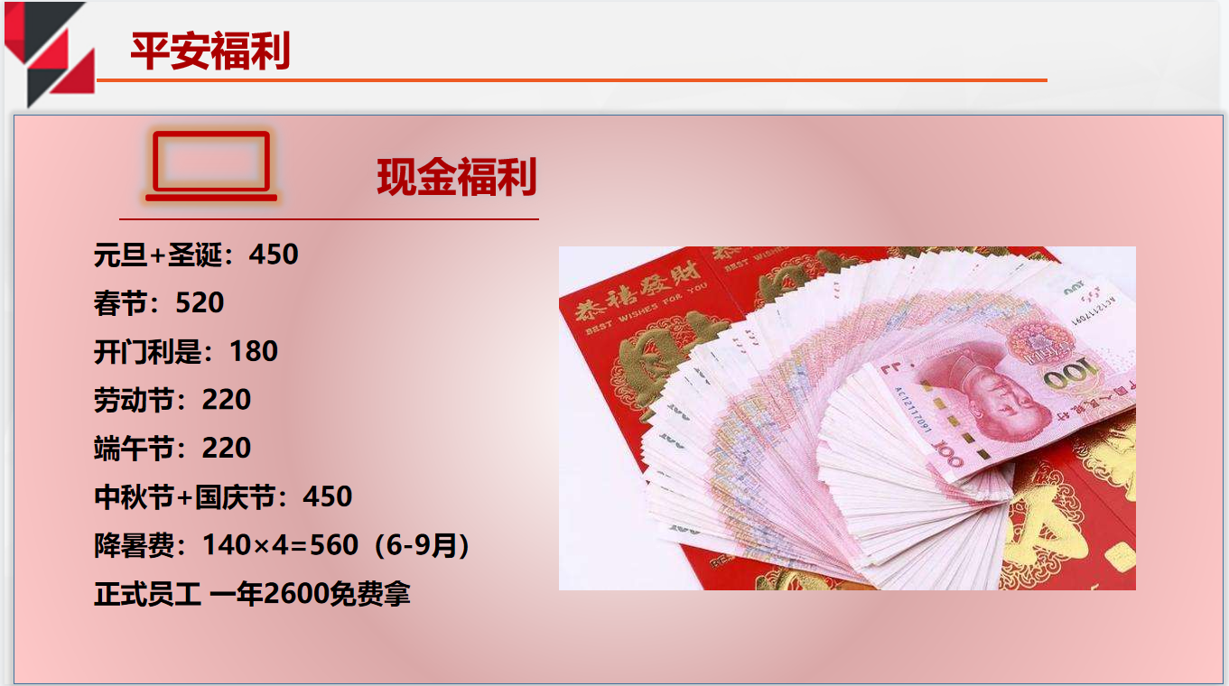 QQ图片20210626212828.png
