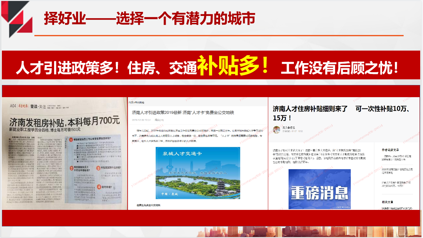 QQ图片20210626210137.png