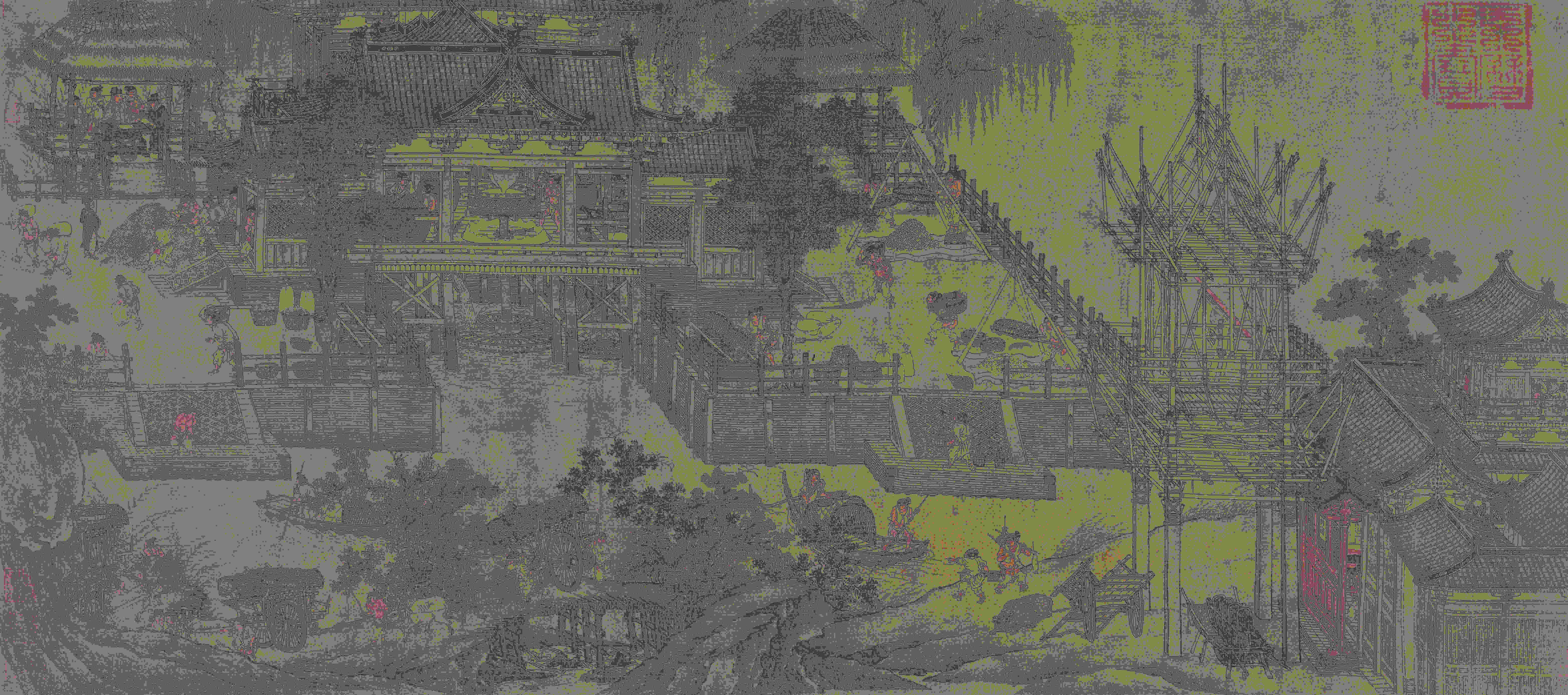 五代 佚名 无款闸口盘车 绢本53.3x119.2.jpg