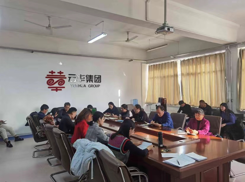 微信图片_20211123094456.jpg