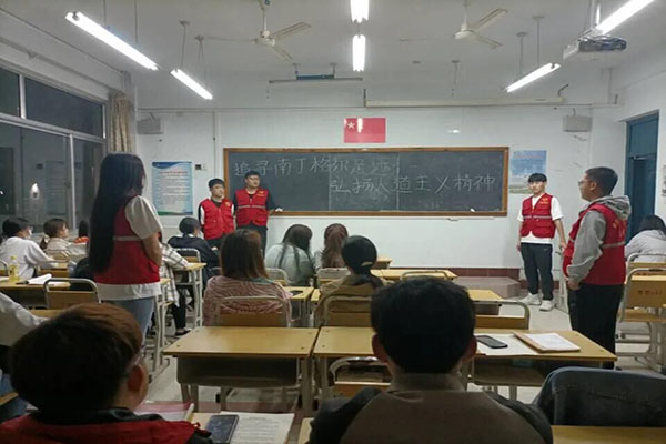 QQ图片20211208223302.jpg