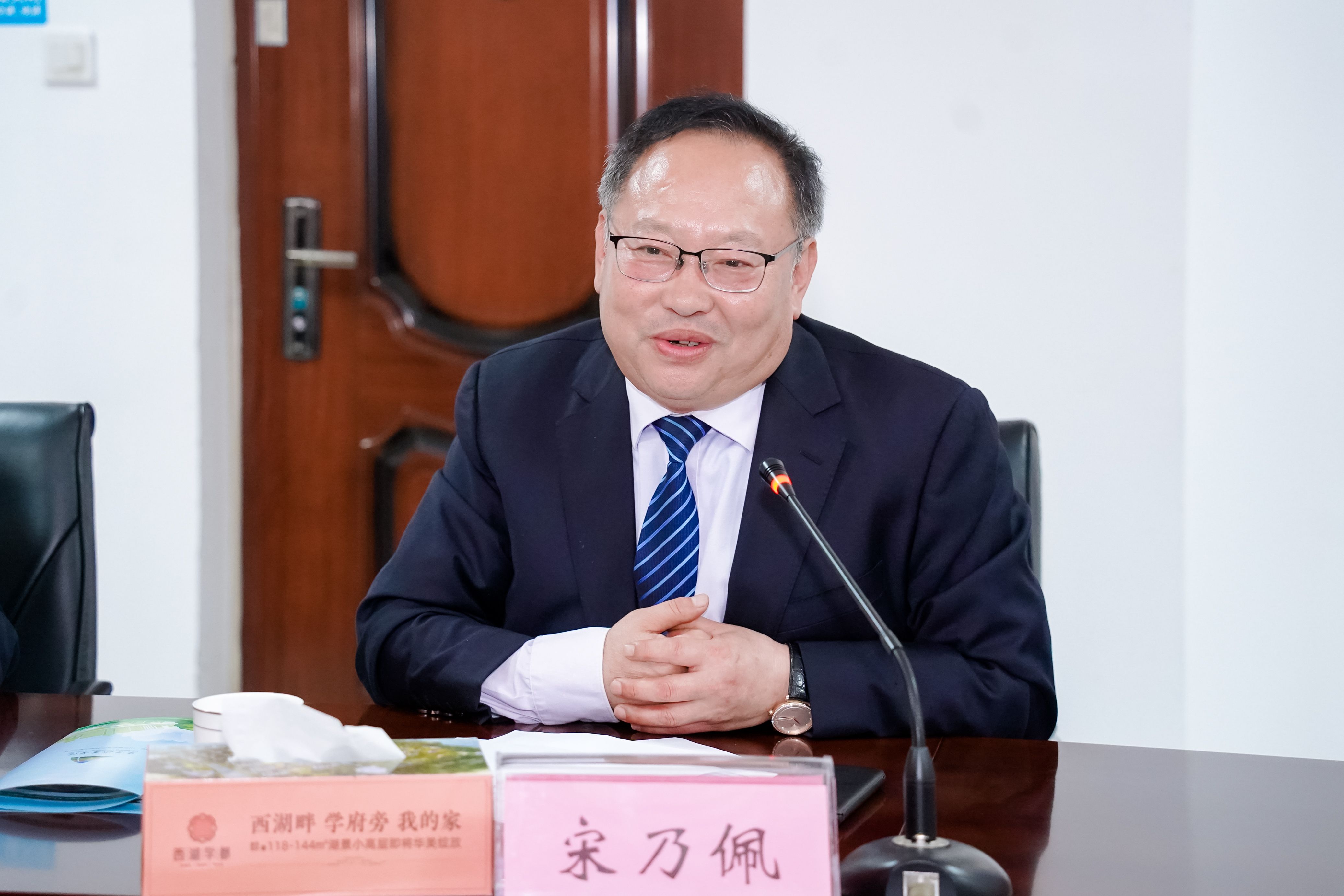图片 3.jpg
