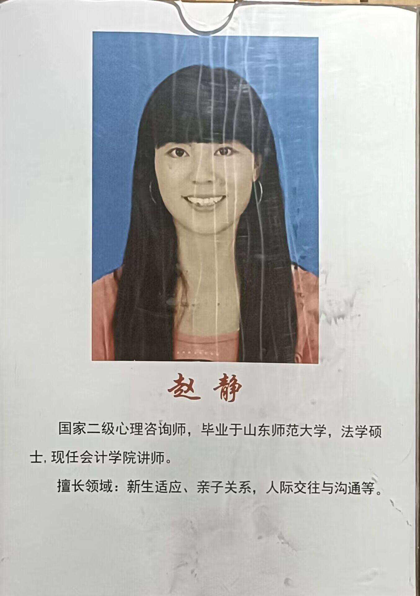 QQ图片20221009161945.jpg