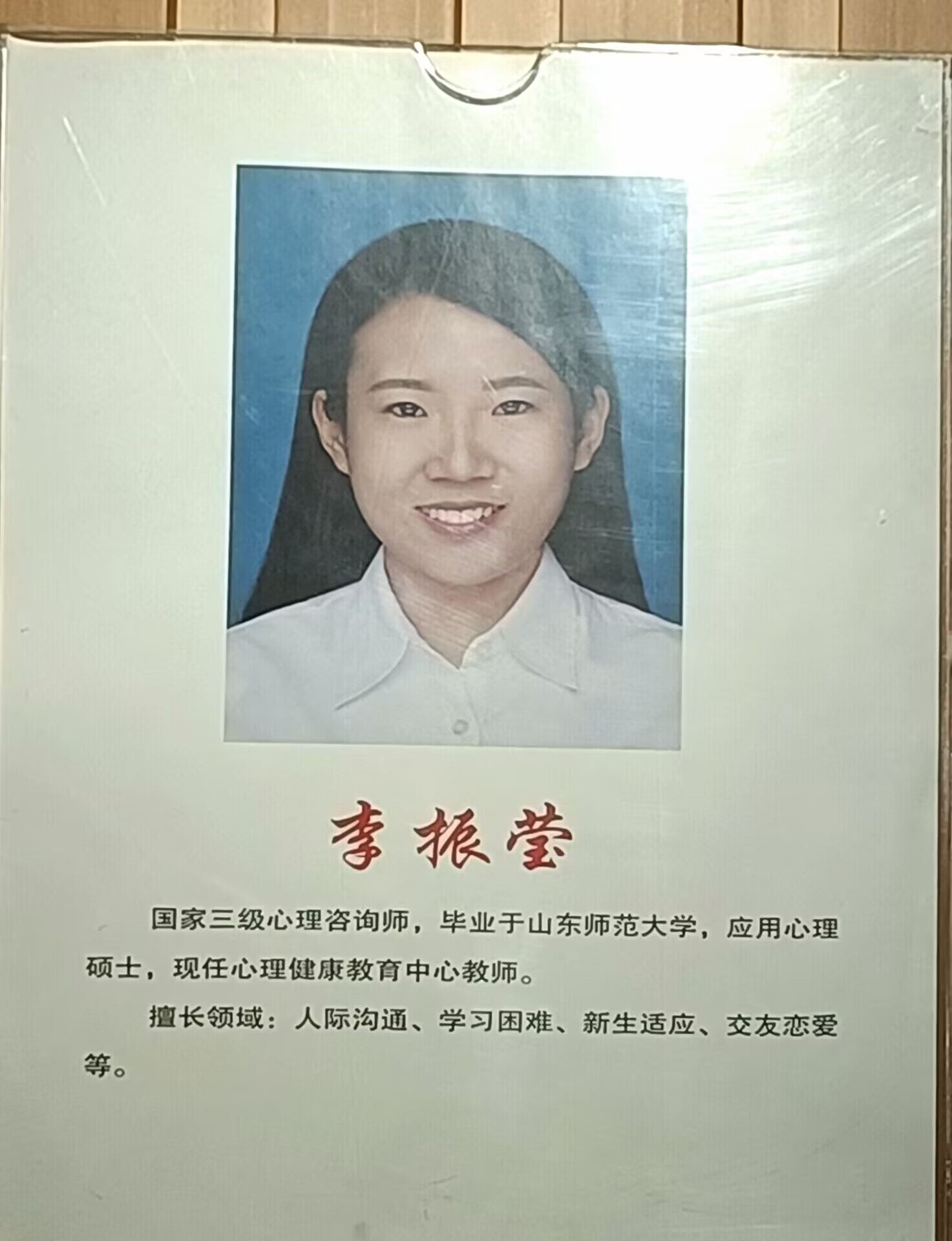 QQ图片20221010213112.jpg