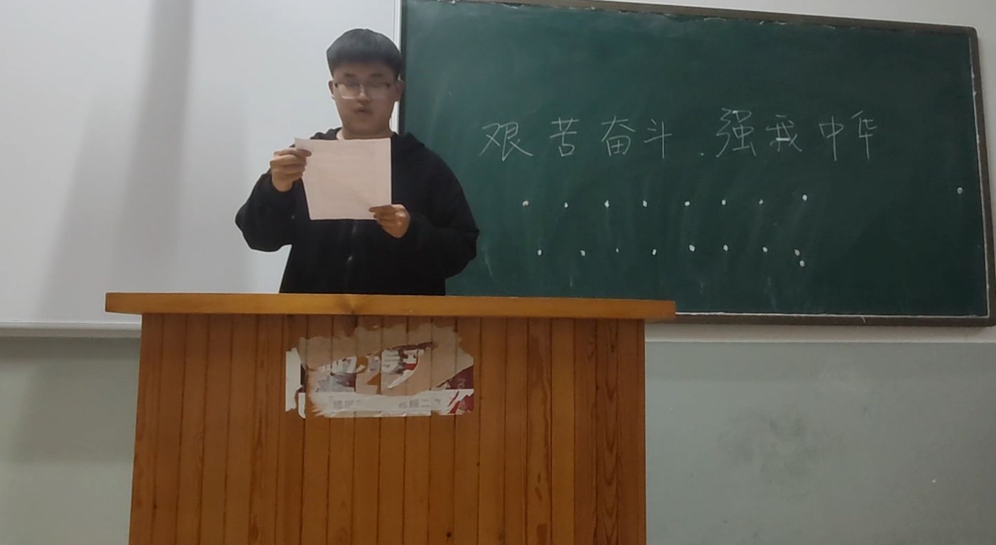QQ图片20230313083647.jpg