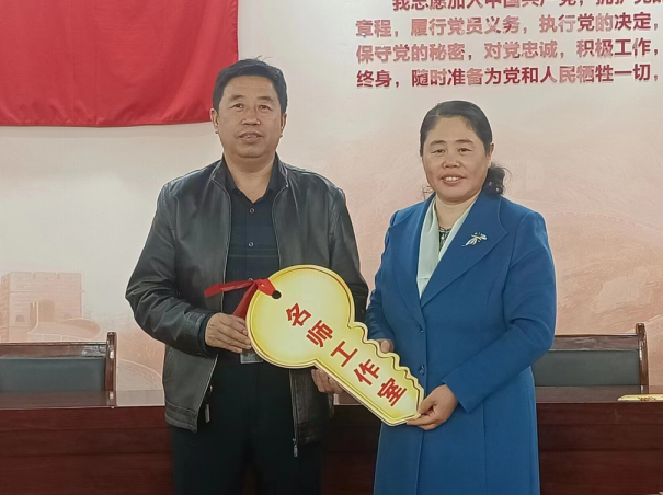 建筑与环境工程学院组建“名师工作室”、“博士工作室” (1).png