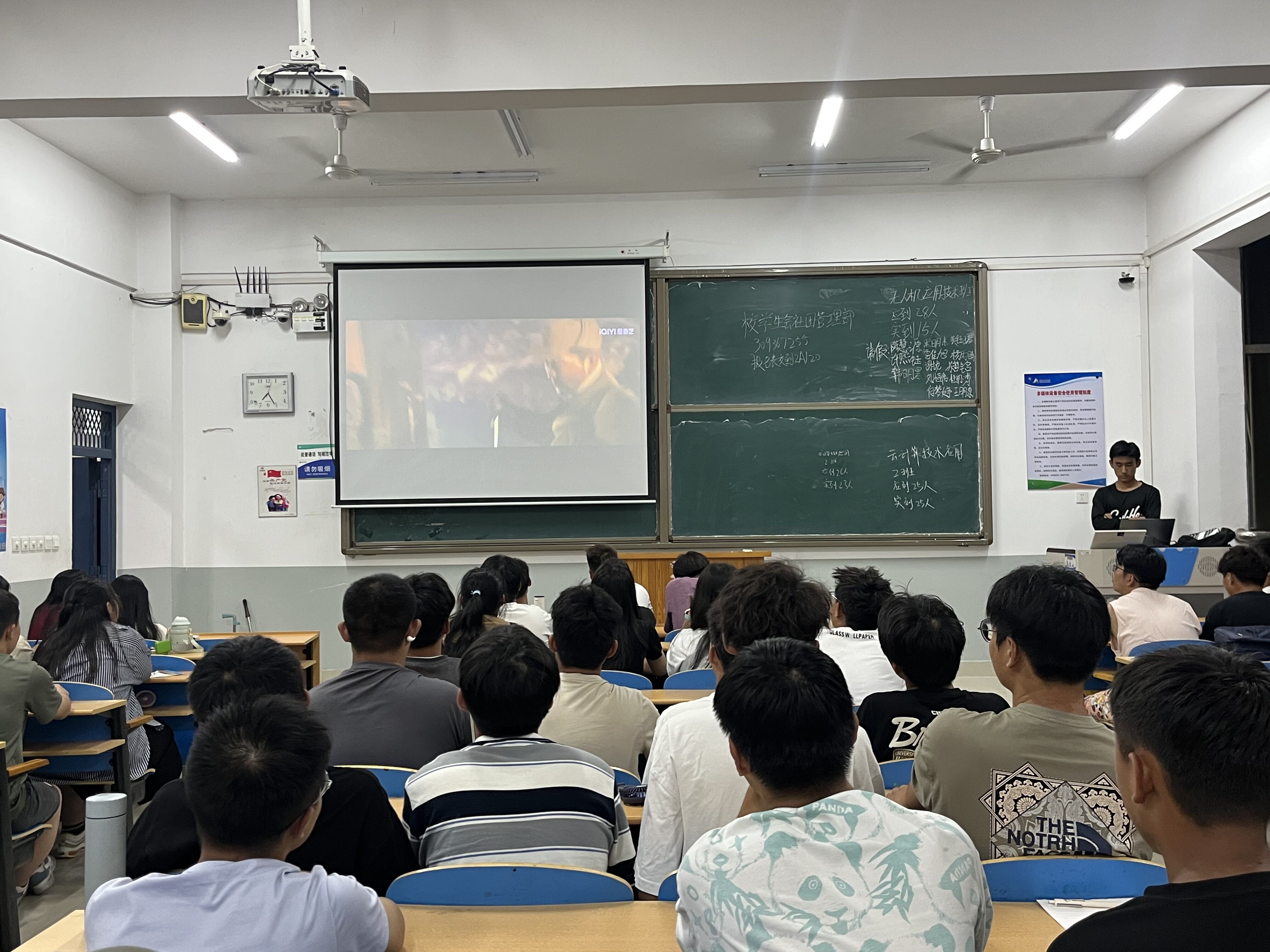 QQu56feu724720230920191829.jpg