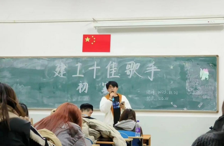 微信截图_20231124082755.png