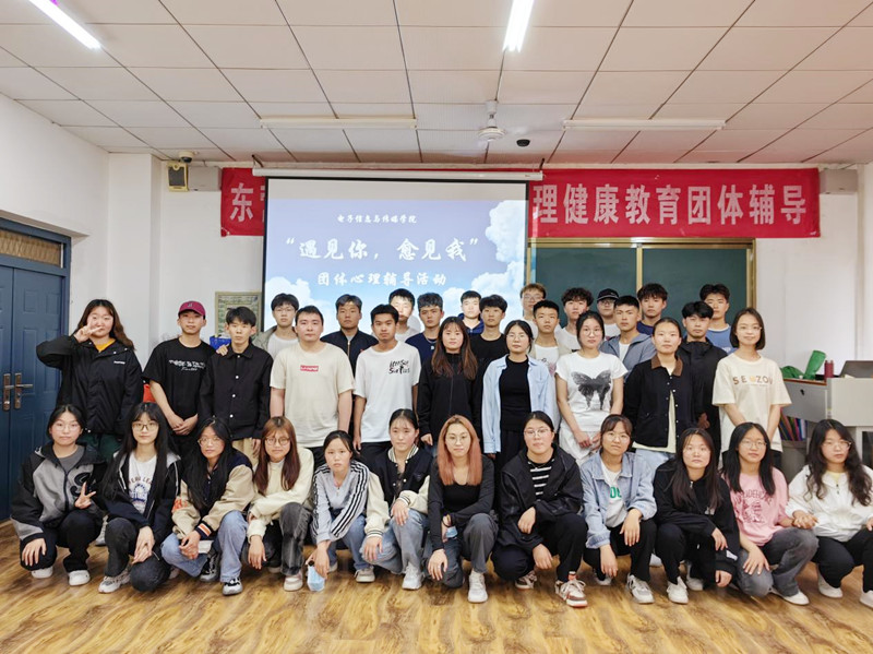 图片1(2).png