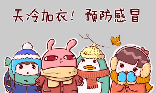 图片2.png