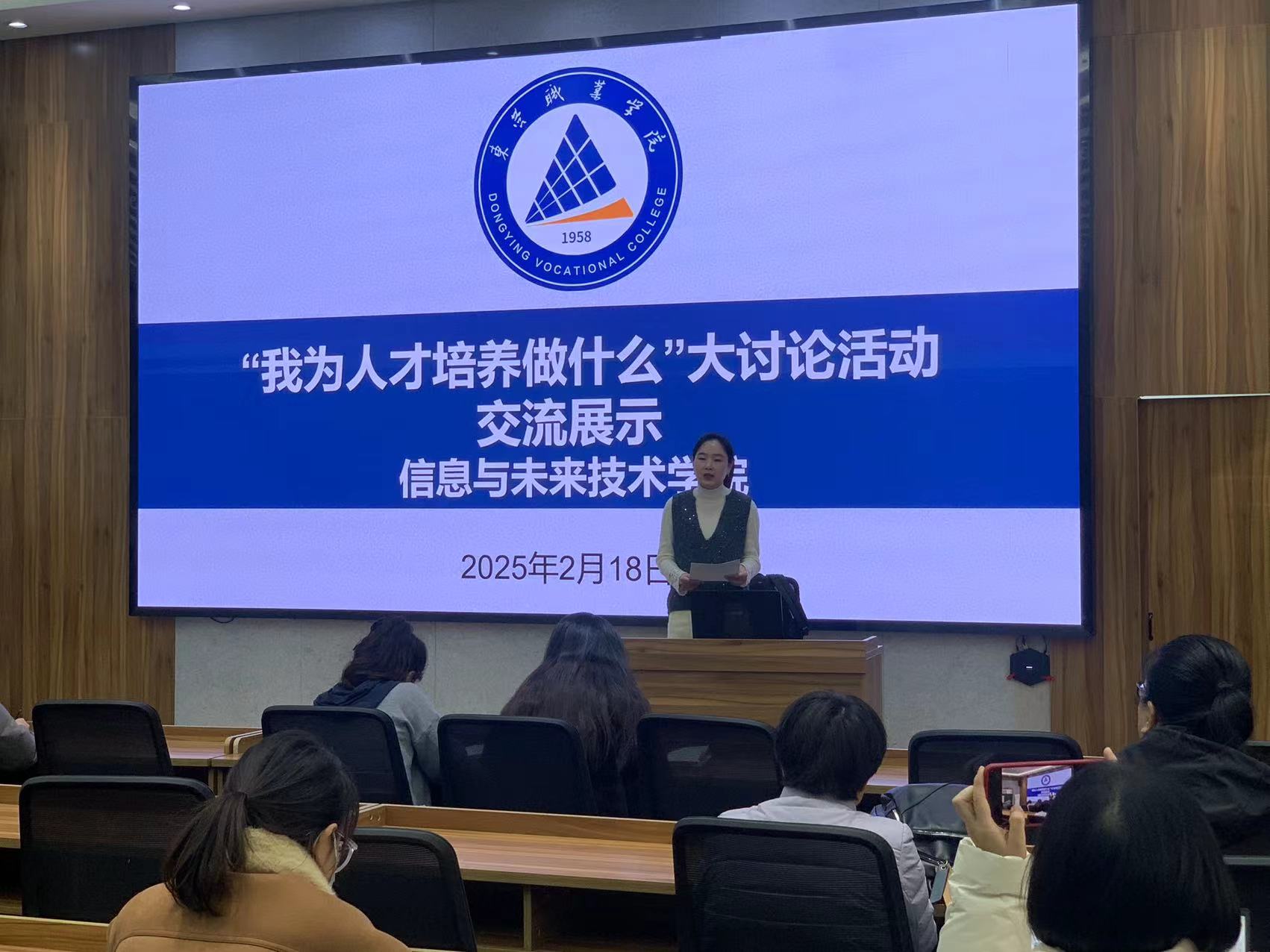 微信图片_20250218212635.jpg
