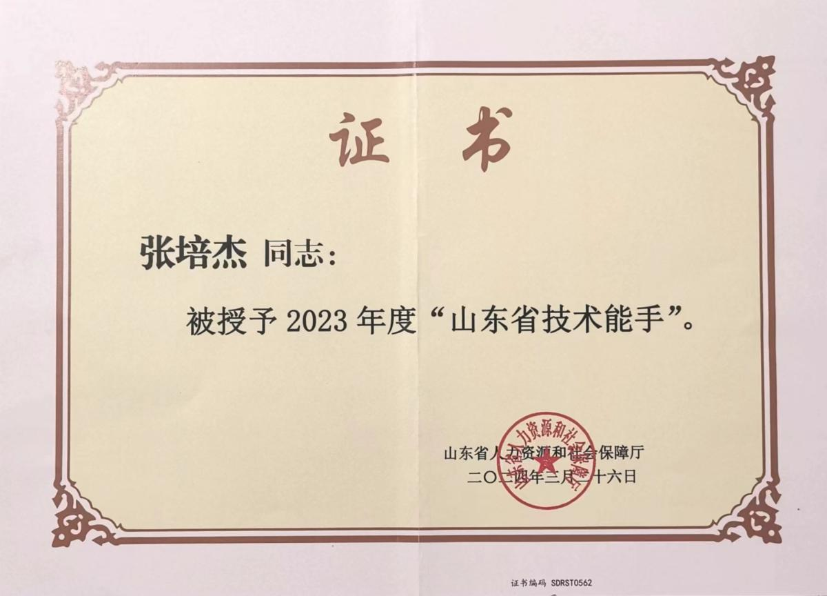 图片12.png