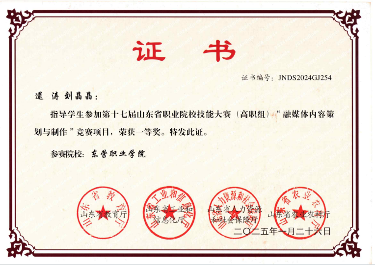 图片19.png
