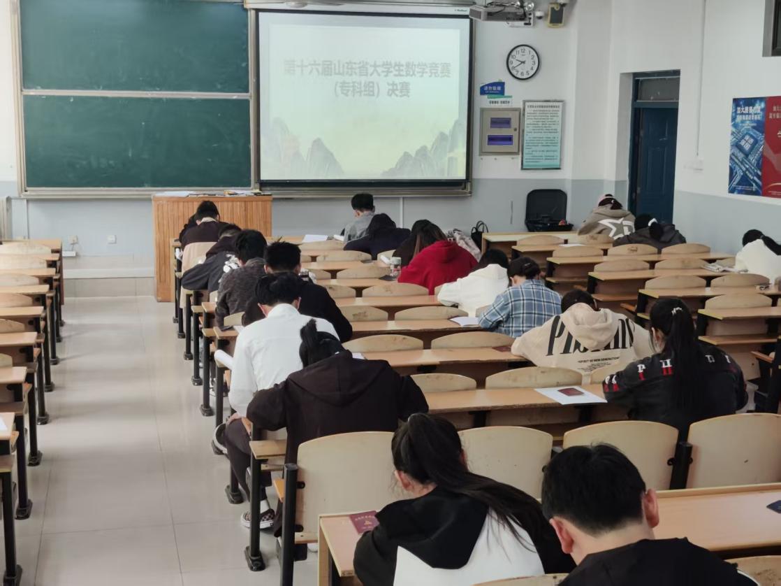 图片2.jpg